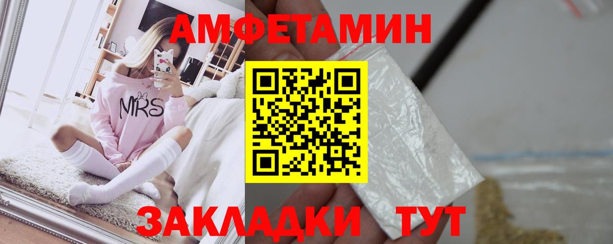 Марихуана  Гашиш  Cocaine  Вход с VPN  Карасук  Меф   Мефедрон 