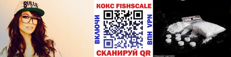 дарнет шоп Карасук КОКАИН Эквадор