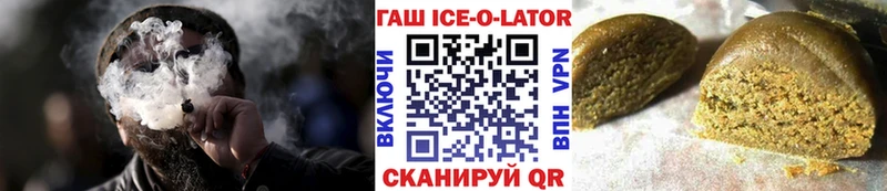 kraken онион  Карасук  ГАШИШ 40% ТГК 