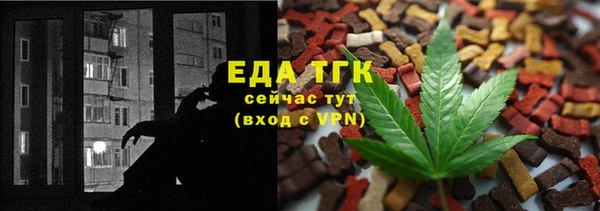 ECSTASY Вязники