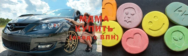 винт Вяземский