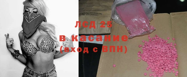 мдпв Майский