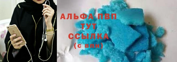 ECSTASY Вязники