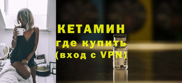 мдпв Майский