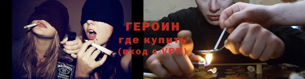 PSILOCYBIN Магадан