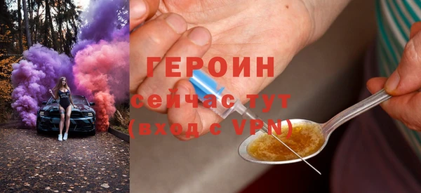 мдпв Майский