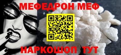 apvp Беслан