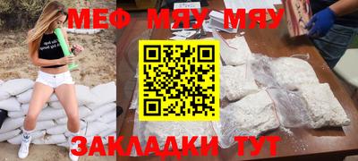 Альфа ПВП Апрелевка