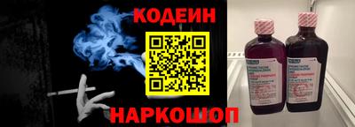 мефедрон мука Берёзовский