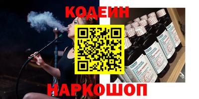 apvp Беслан