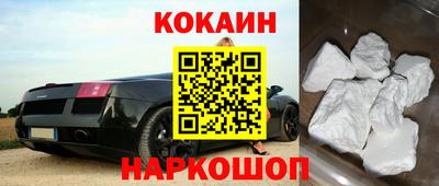 мефедрон мука Берёзовский