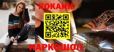 мефедрон мука Берёзовский