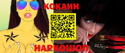 apvp Беслан