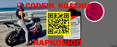мефедрон мука Берёзовский