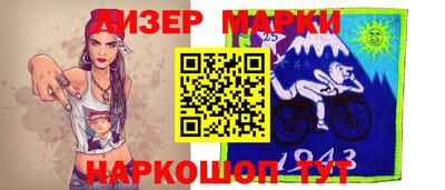 mdpv Абакан