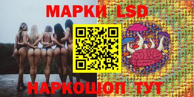 Альфа ПВП Апрелевка