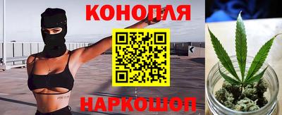 мефедрон мука Берёзовский