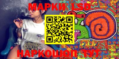 мефедрон Бийск