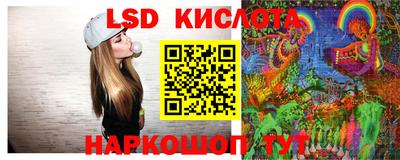 мефедрон Бийск