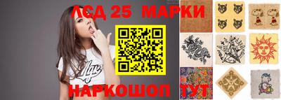 apvp Беслан