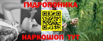 прущая мука Азнакаево