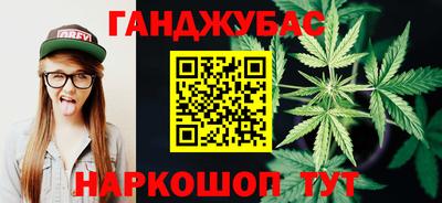 мефедрон мука Берёзовский
