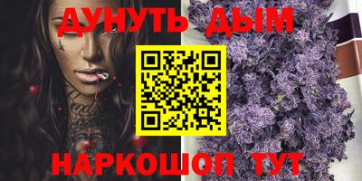 Альфа ПВП Апрелевка