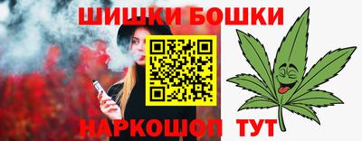 apvp Беслан