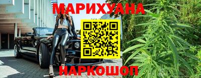 мефедрон мука Берёзовский