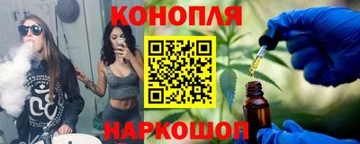 apvp Беслан