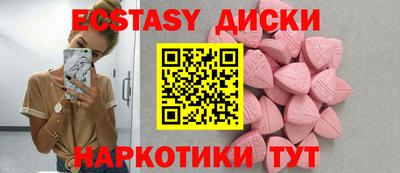 apvp Беслан