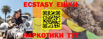 apvp Беслан