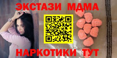 мефедрон мука Берёзовский