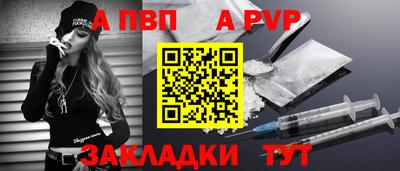 мефедрон мука Берёзовский