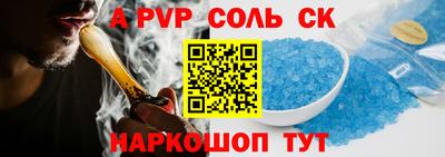 мефедрон мука Берёзовский