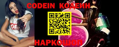 меф Апшеронск