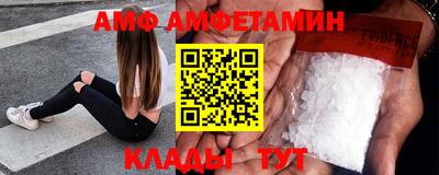 apvp Беслан