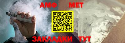мефедрон мука Берёзовский