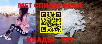 apvp Беслан