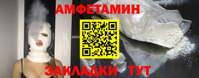 apvp Беслан