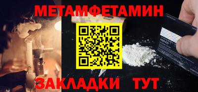 apvp Беслан