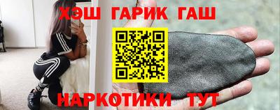 Альфа ПВП Апрелевка