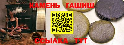 apvp Беслан