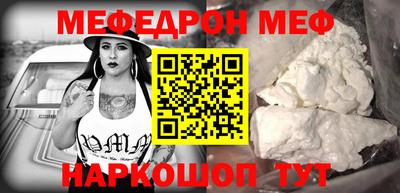 apvp Беслан