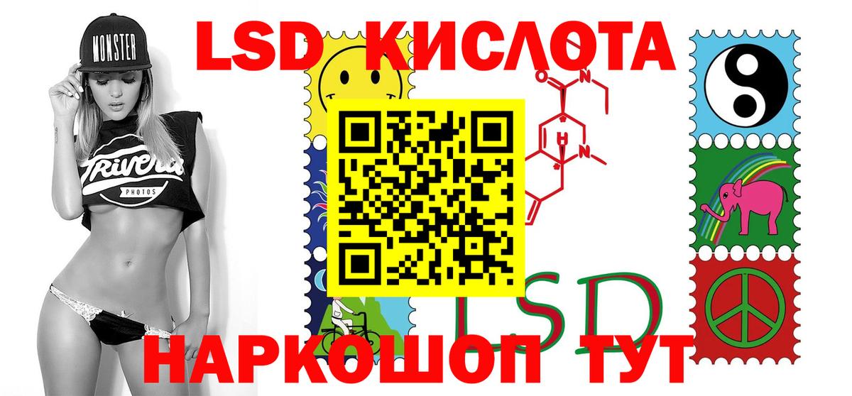 ЛСД экстази  Карасук  ЛСД экстази ecstasy  Лсд 25 экстази ecstasy 