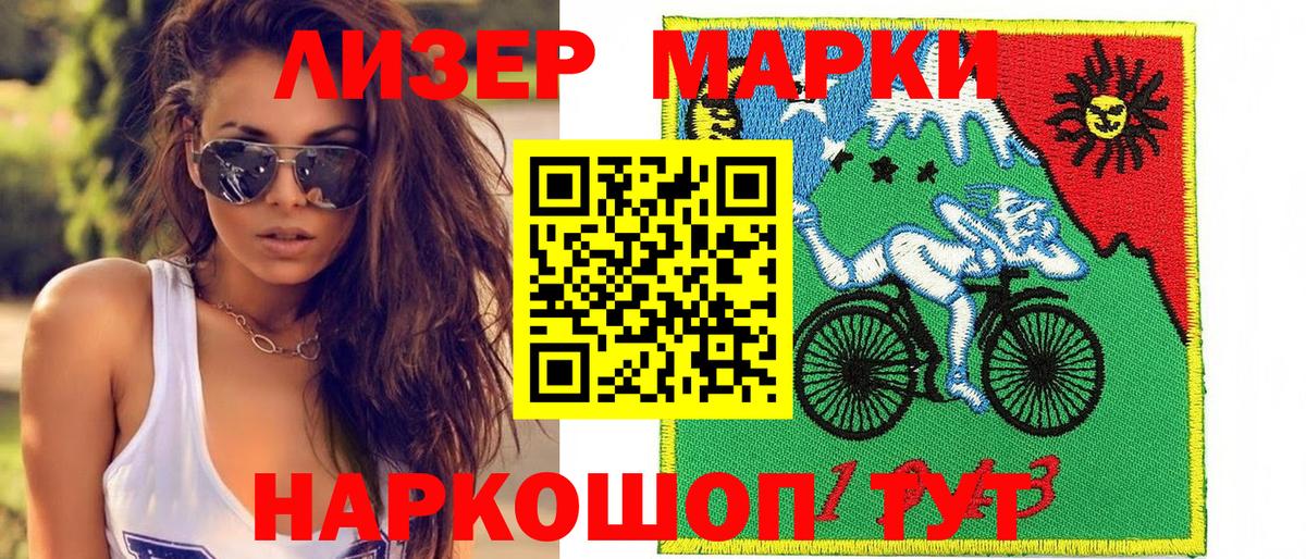 АМФЕТАМИН Карасук