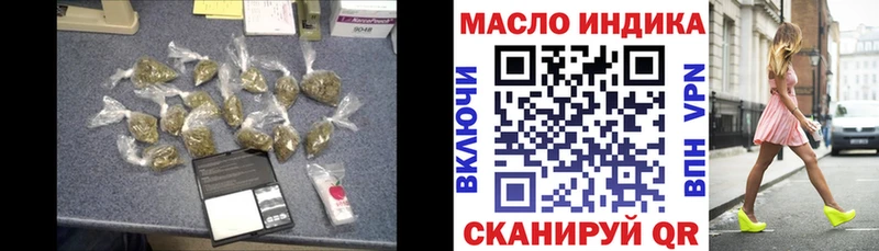 Дистиллят ТГК концентрат  Карасук 
