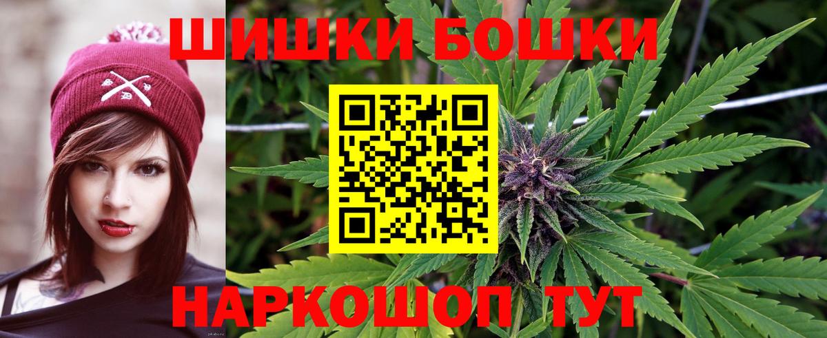 НБОМе  Кокаин  Мефедрон кристаллы  Карасук  LSD-25  ЭКСТАЗИ  МЕФ кристаллы  ГАШ 